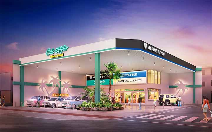 ALPINE STYLE広島183