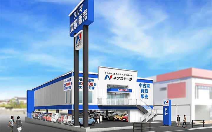 ネクステージ福岡早良店