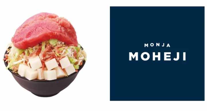 MOHEJI ミッドランドスクエア