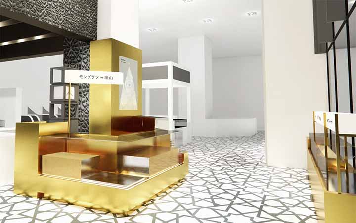 モンブランTHE珀山 大丸東京店