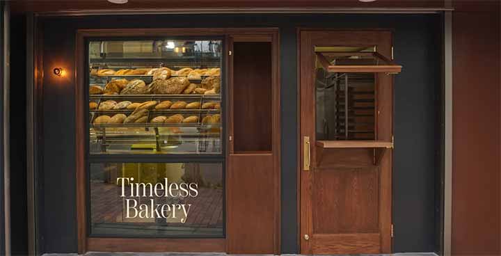 Timeless Bakery 