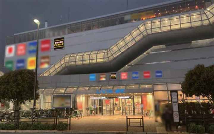 ドン・キホーテ大泉店