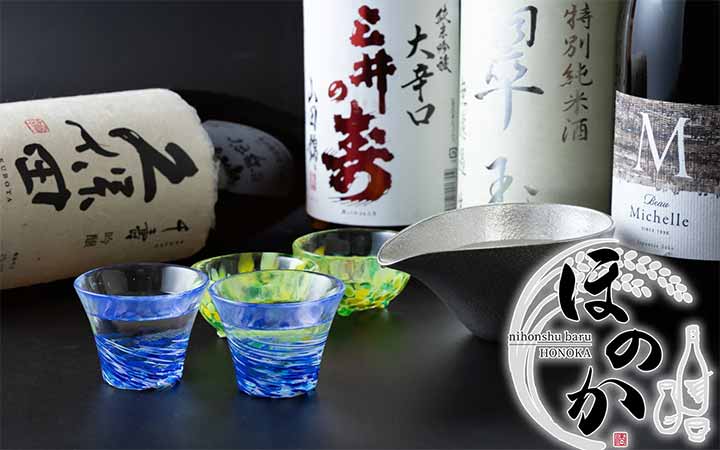 日本酒バル ほのか 梅田店 