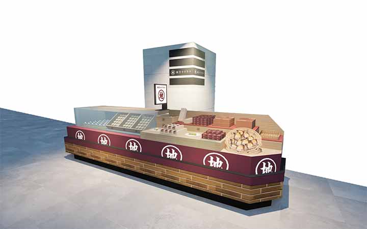 四万十ドラマ阪神梅田店