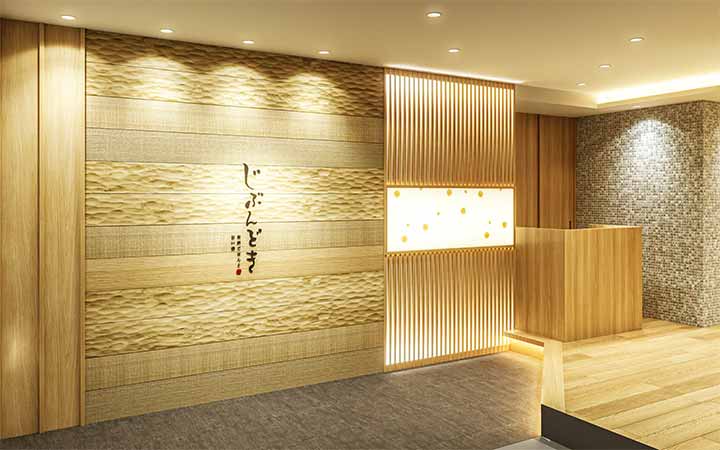 全席個室 じぶんどき 新潟駅前店