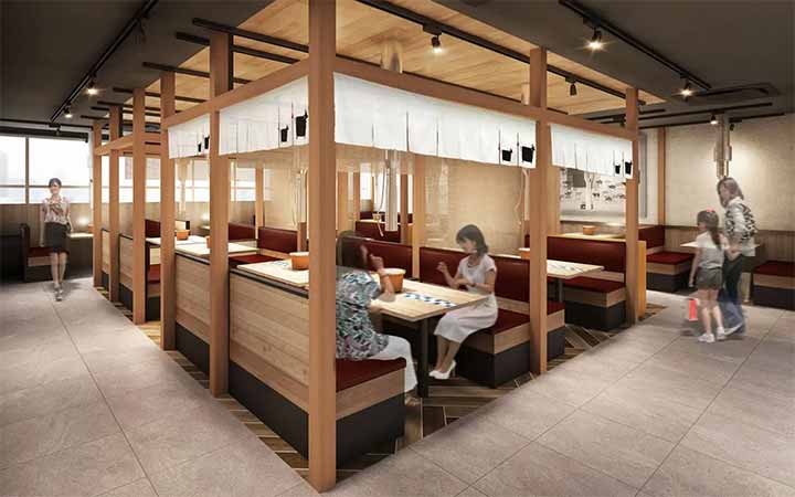 ギュウトピア ノースポート・モール店