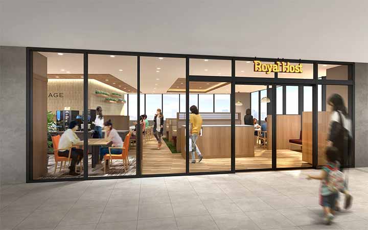 ロイヤルホスト駒沢パーククォーター店