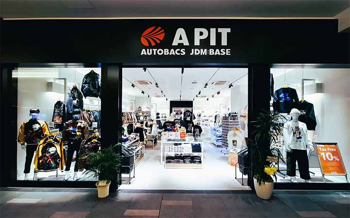 A PIT AUTOBACS JDM:BASE