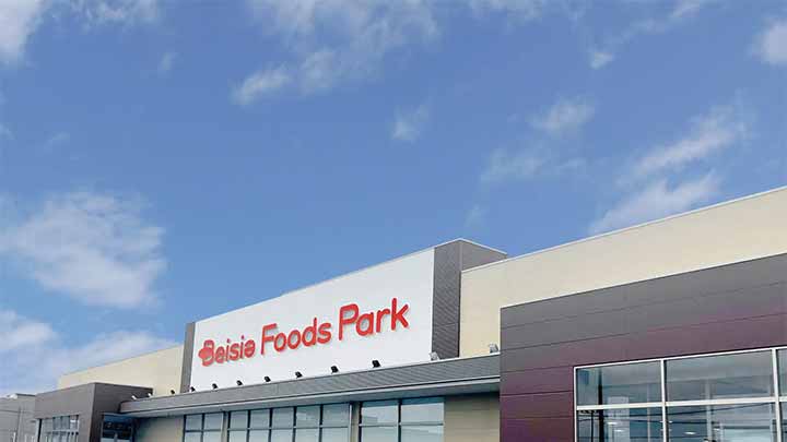 ベイシア Foods Park 