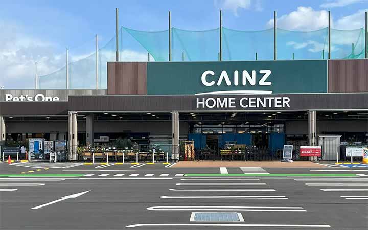 カインズ 堅田店