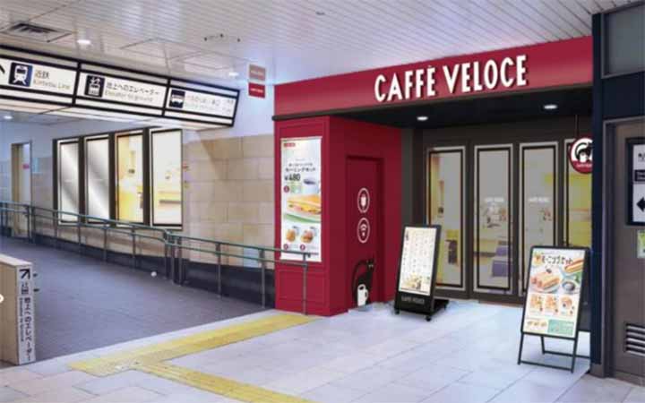 カフェ・ベローチェ コトチカ京都店