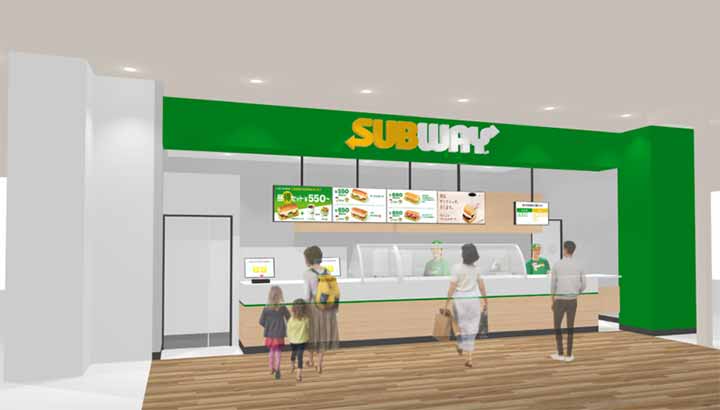 サブウェイ イオンモール佐賀大和店