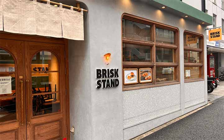 BRISKSTAND EBISU