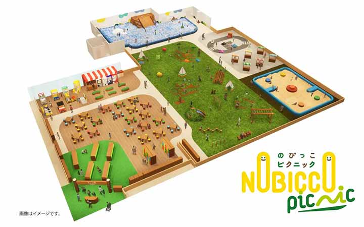 のびっこピクニック 名張店