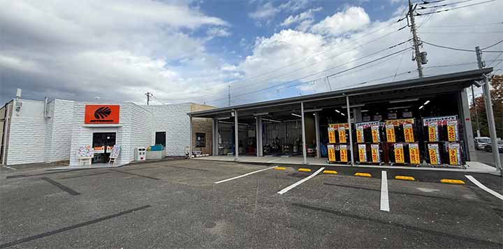 オートバックス立川若葉