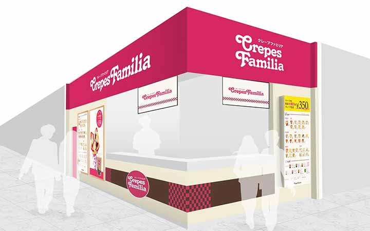 CrepesFamilia イトーヨーカドー国領店