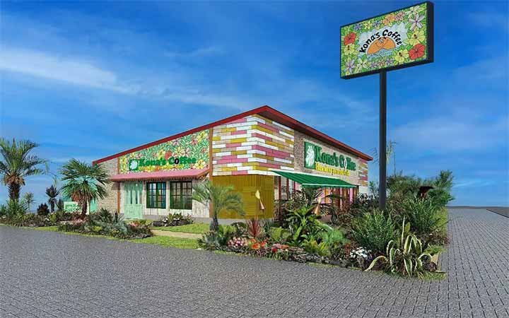 コナズ珈琲 岡崎美合店