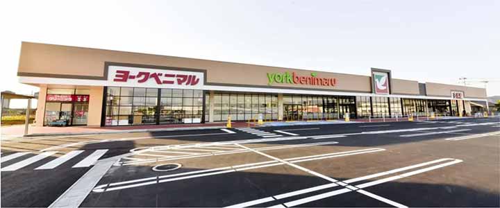 ヨークベニマル岩沼店