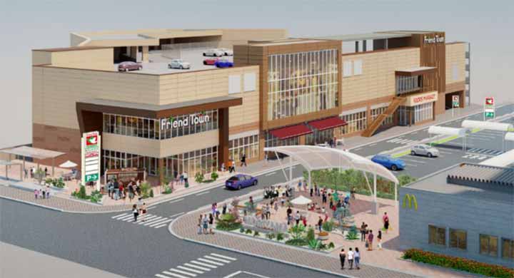 フレンドタウン守山