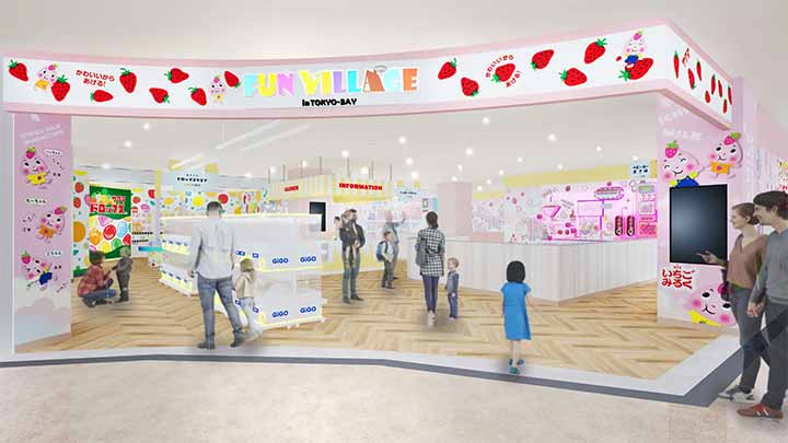 FUN VILLAGE in TOKYO-BAY