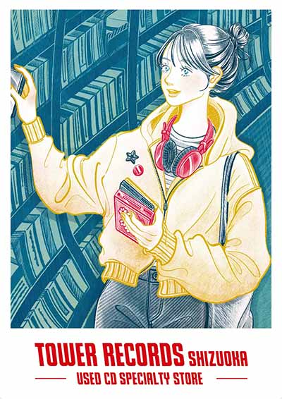 タワーレコード静岡店
