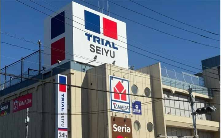 トライアル西友 花小金井店