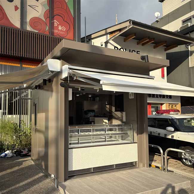 天山太宰府ぷりん店