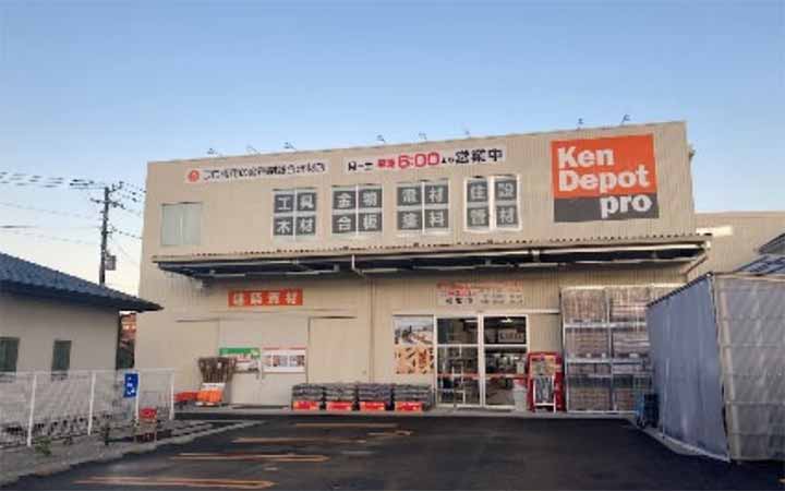 建デポ 横浜新吉田店