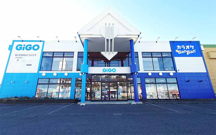 カラオケBanBan太田西矢島店