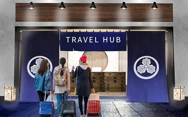 トラベルハブなんば