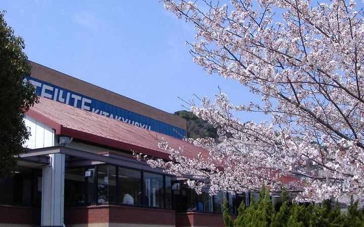 オートレース北九州