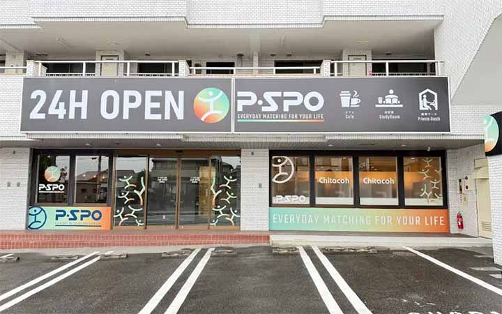 P・SPO 清城店