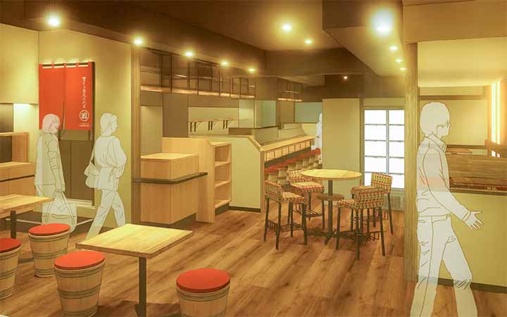 まぐろ問屋 二代目マル城 横浜平沼店