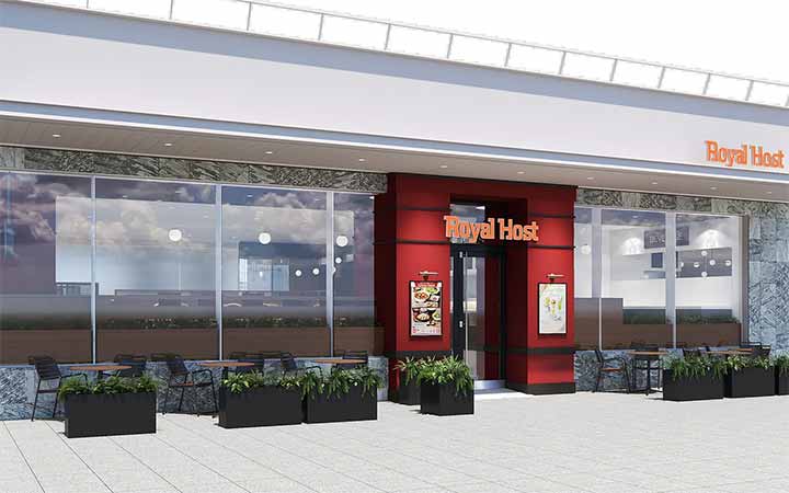 ロイヤルホスト名古屋納屋橋店