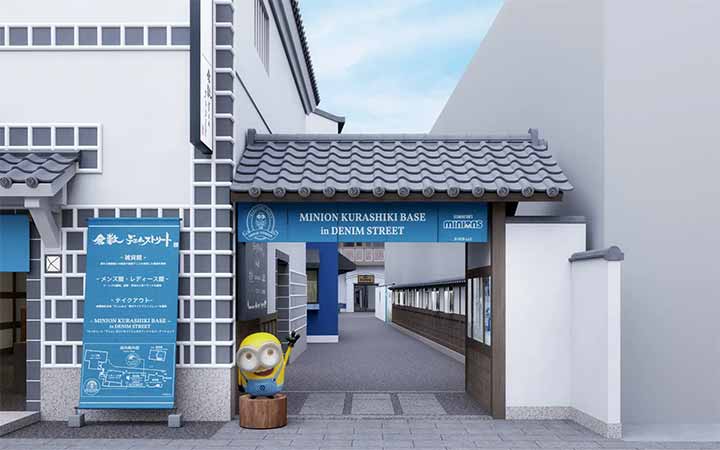 ミニオン 倉敷 ベース in デニムストリート