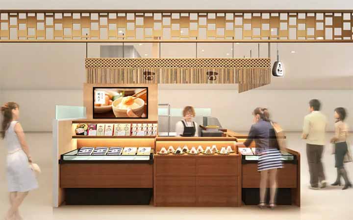 おむすびやまや マイング店