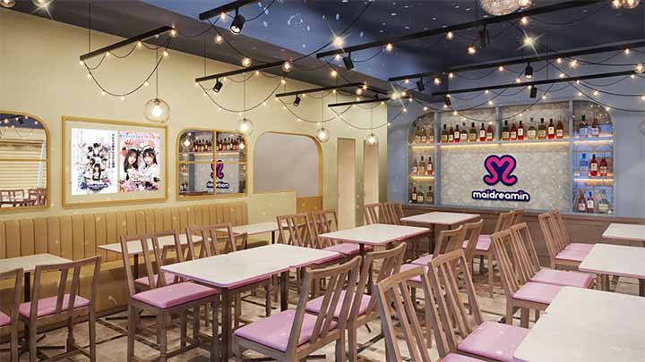 めいどりーみん 池袋サンシャイン通り店