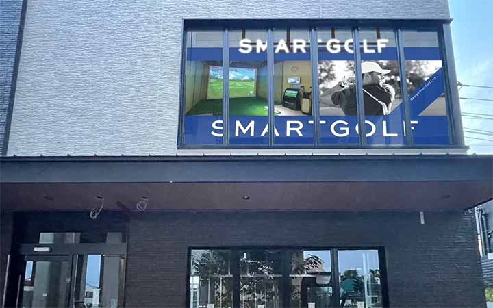 SMART GOLF 南与野駅前Kaya-Machi