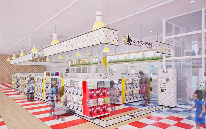 ガシャポンのデパートアピナ広島八丁堀西店