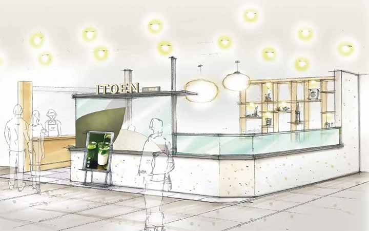 茶寮 伊藤園 大丸京都店