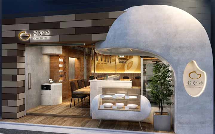 おかゆテラス 阿佐ヶ谷本店