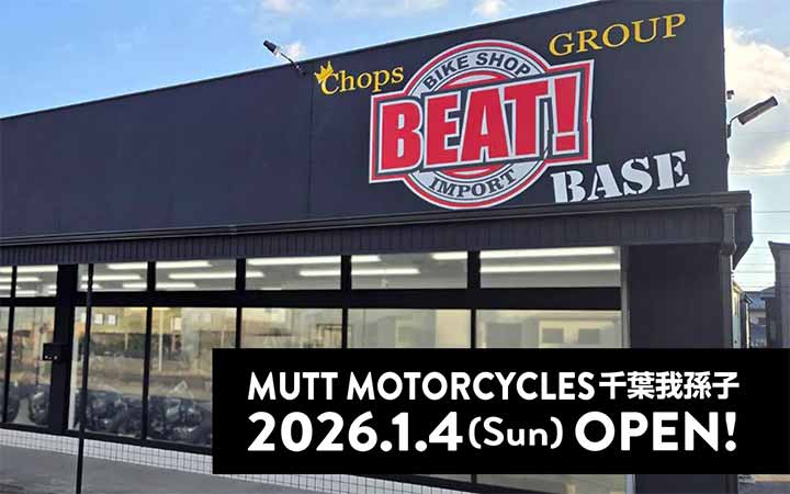 MUTT Motorcycles 千葉我孫子
