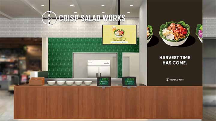 クリスプサラダワークス MARK IS みなとみらい店