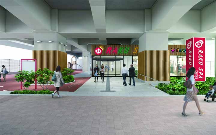 RAKU SPA Station 武蔵小金井