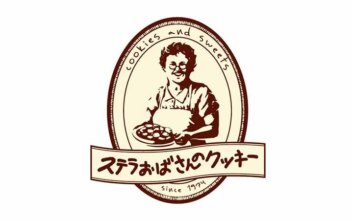 ステラおばさんのクッキー