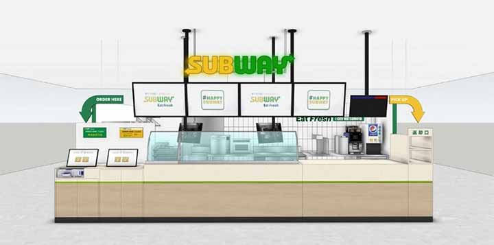 サブウェイ アイシティ21店