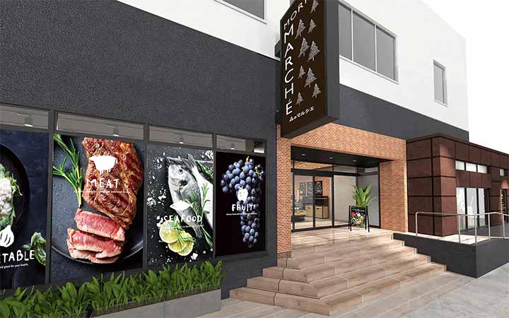 森のマルシェ 奉還町店