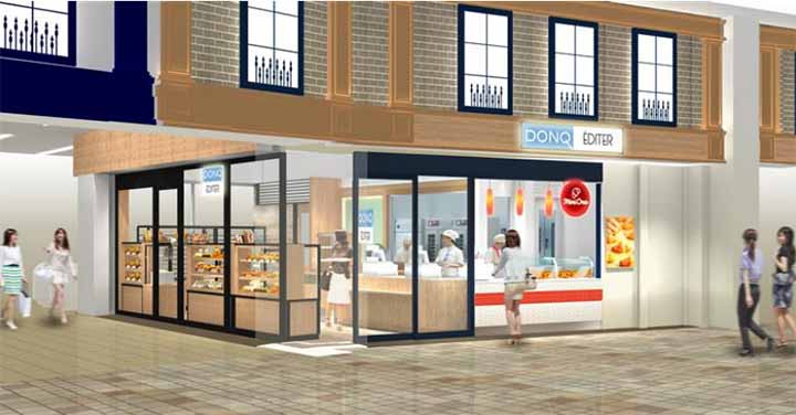 ドンクエディテ小田急海老名店