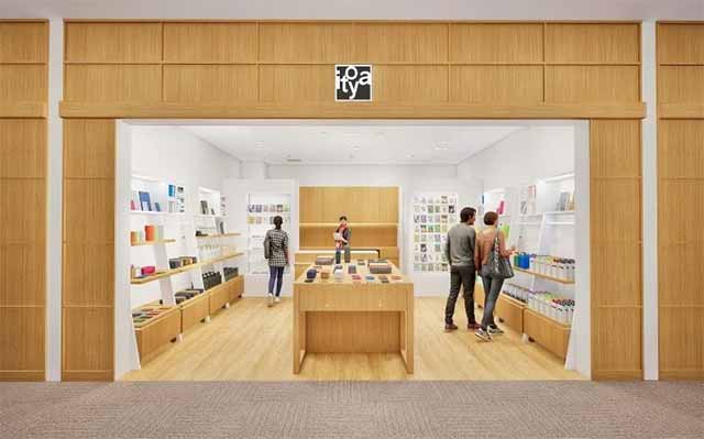 伊東屋 福岡空港店