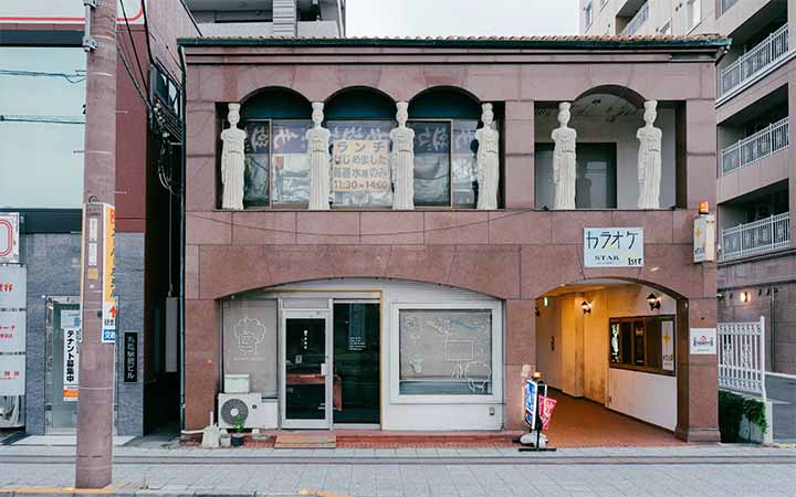 GOODLUCK GRANDPA PIZZA